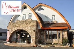 ケーキ屋さんの接客販売／15時～19時30分／週2日～OK