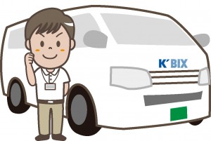 送迎ドライバー兼清掃スタッフ（霧島市）