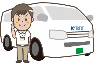 送迎ドライバー兼清掃スタッフ（別府市内）