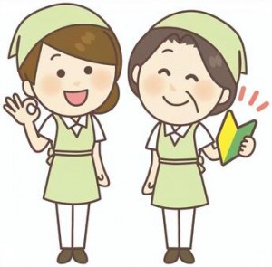 【自宅近くまで送迎あり！】ホテル客室清掃（霧島市）