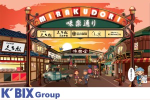 ケービックスグループ飲食部門のマーケティング